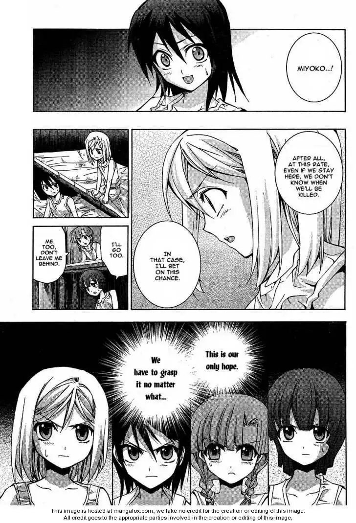 Higurashi no Naku Koro ni ~ Matsuribayashi Chapter 2 23